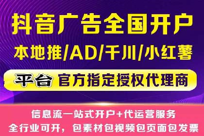 案例分析：SEM竞价代运营实现盈利增长